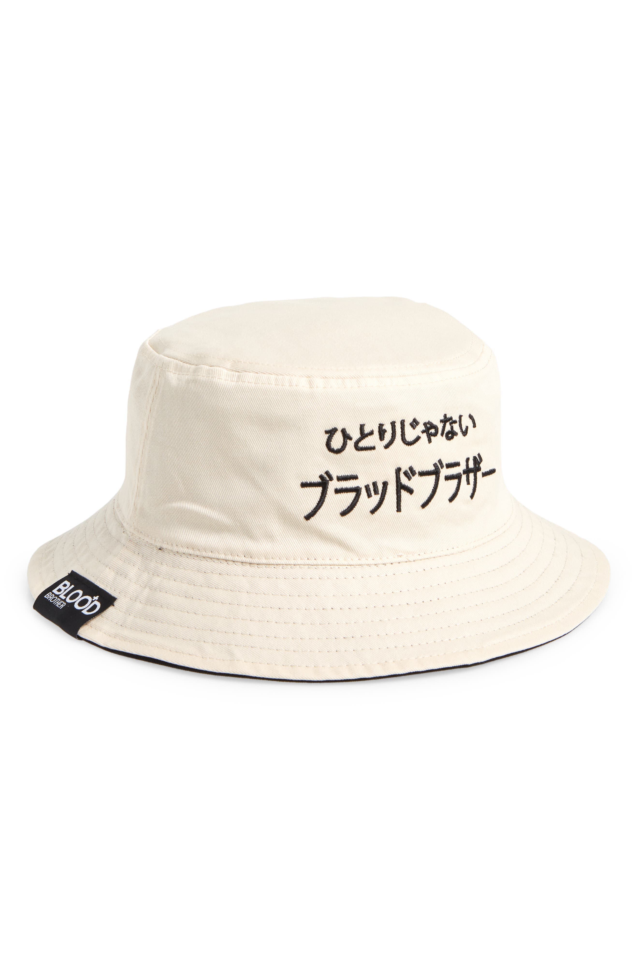 Blood Brother Reversible Cotton Bucket 