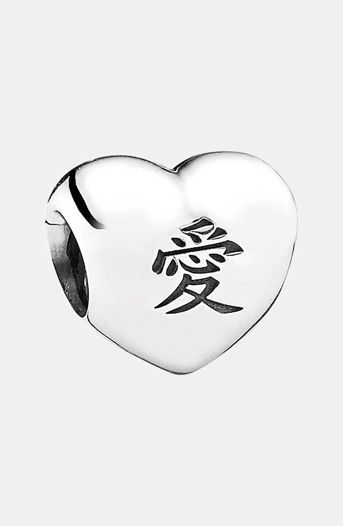 PANDORA 'Love' Charm Nordstrom