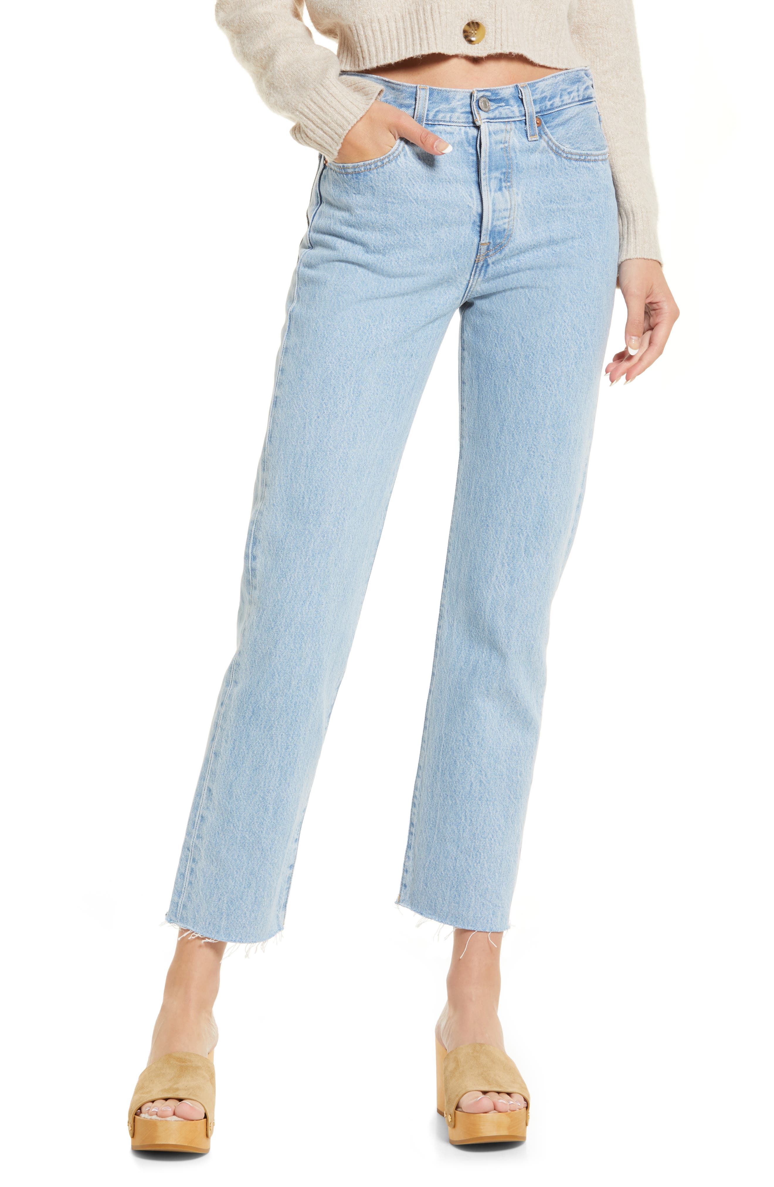 nordstrom wedgie jeans