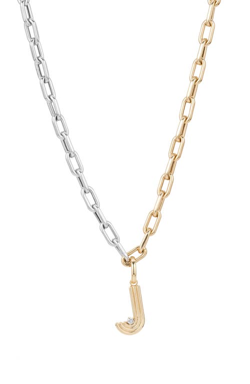Adina Reyter Two-Tone Paper Cip Chain Diamond Initial Pendant Necklace in Yellow Gold - J at Nordstrom, Size 16
