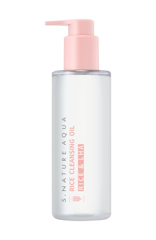 S.nature Rice Cleansing Oil