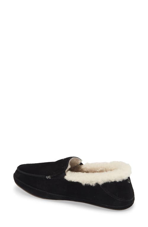Olukai Ku'una Womens Shearling Cozy Moccasin Slippers In Black/black Leather