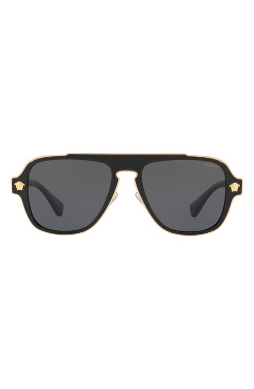 Shop Versace 56mm Polarized Aviator Sunglasses In Black/black Solid