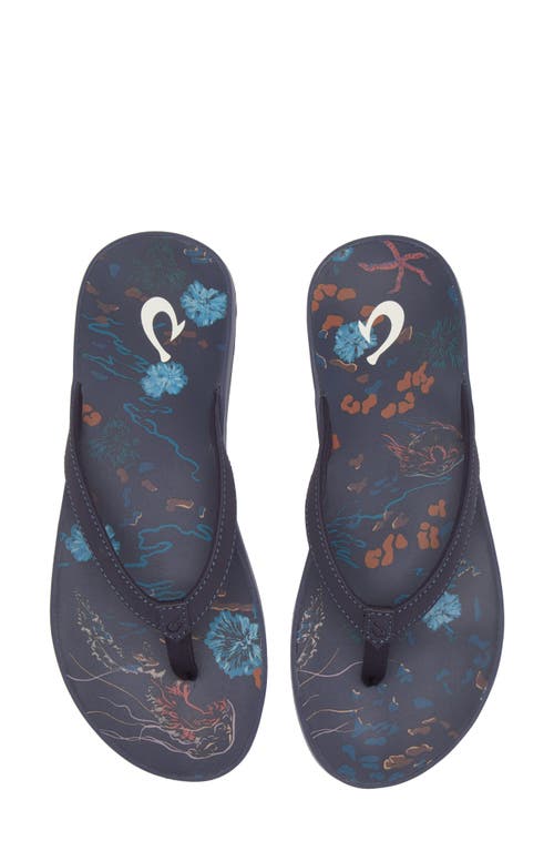 Shop Olukai Puawe Flip Flop In Midnight Navy/barrier Reef