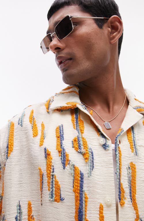 Shop Topman Relaxed Jacquard Camp Shirt In Ivory Multi