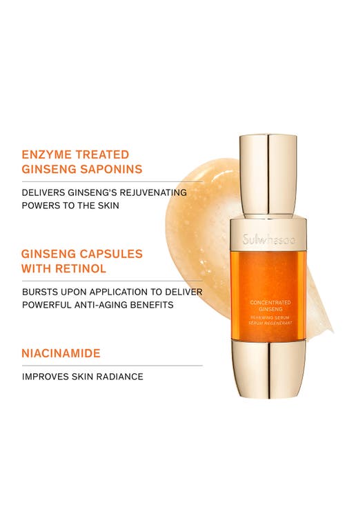 Shop Sulwhasoo Concentrated Ginseng Renewing Serum Set (limited Edition) $284 Value In No Color