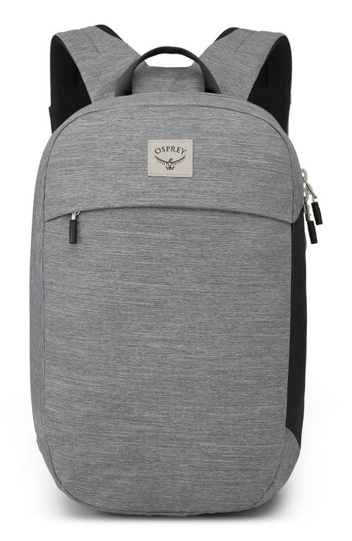Large Arcane Recycled Polyester Commuter Backpack in Medium Grey Heather