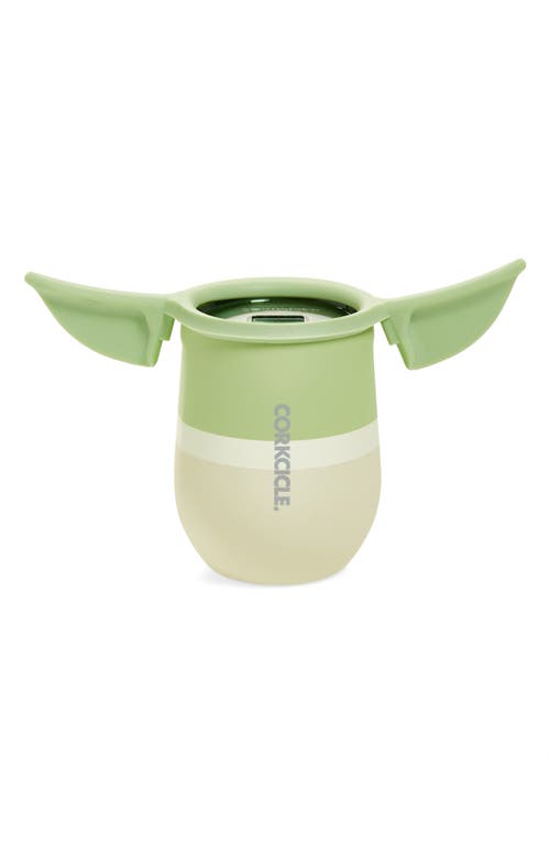 Corkcicle x Star Wars Grogu Stemless Insulated Cup at Nordstrom