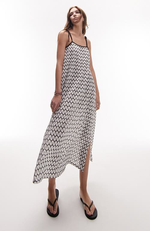 Topshop Beach Tie Strap Cover-Up Maxi Dress in White