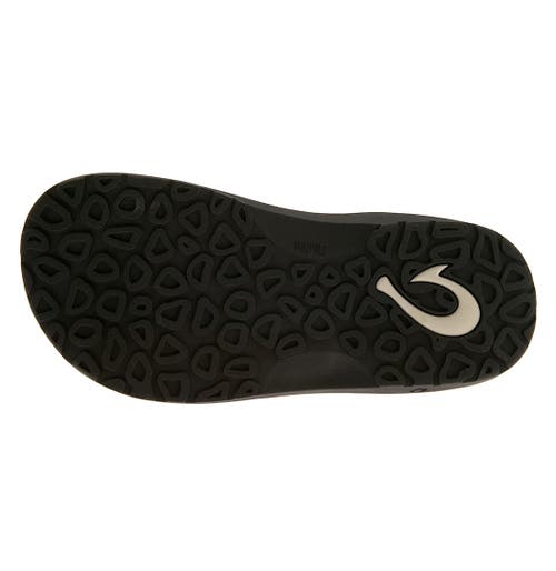 Shop Olukai Ohana Flip Flop In Kona/kona