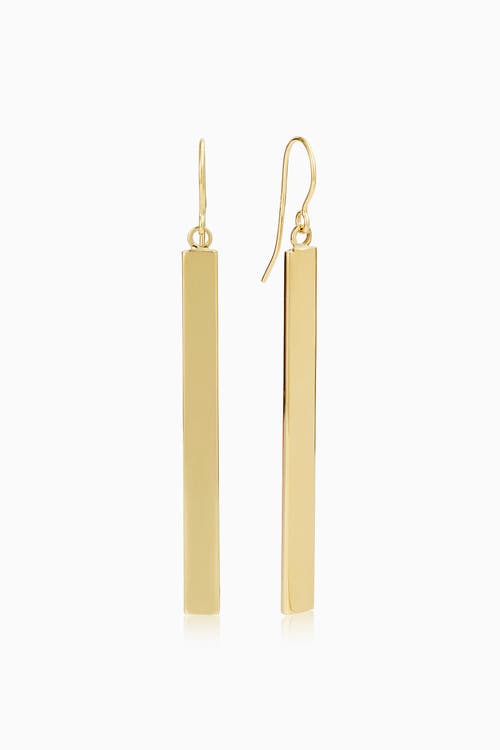 Oradina 14k Yellow Solid Gold Pisa Drop Earrings In Yellow Gold