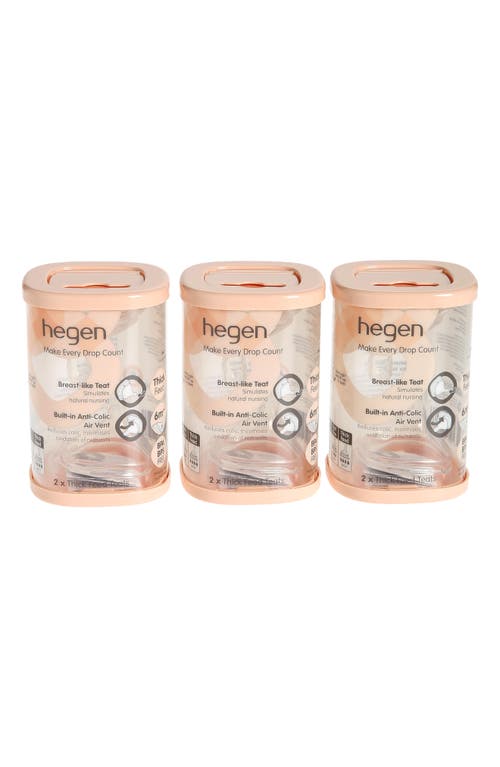 HEGEN 6-Pack Thick Feed Teats at Nordstrom, Size 6 M