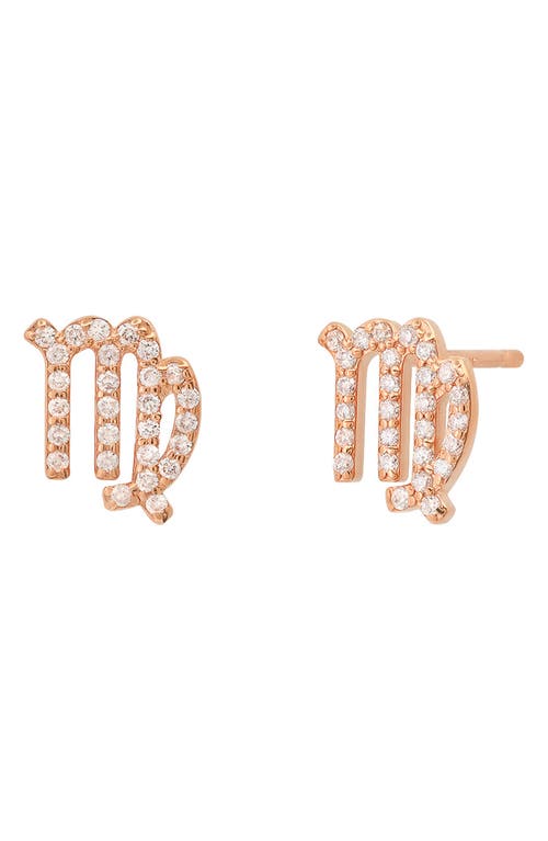 Zodiac Diamond Stud Earrings in 14K Rose Gold - Virgo