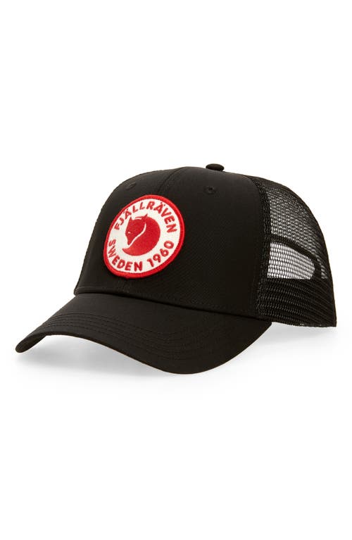 Fjällräven 1960 Logo Trucker Hat in Black