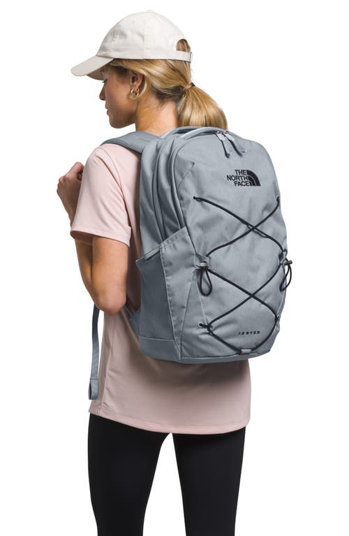 The North Face Jester Water Repellent Backpack In Mid Grey Dark Heather/black