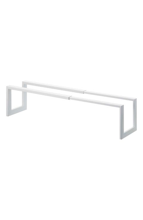 Yamazaki Adjustable Shoe Rack In White