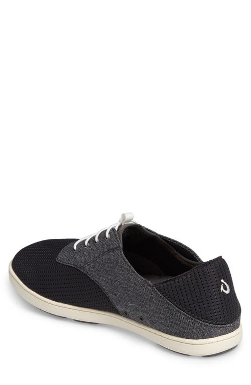 Olukai Nohea Moku Sneaker In Dark Shadow/dark Shadow
