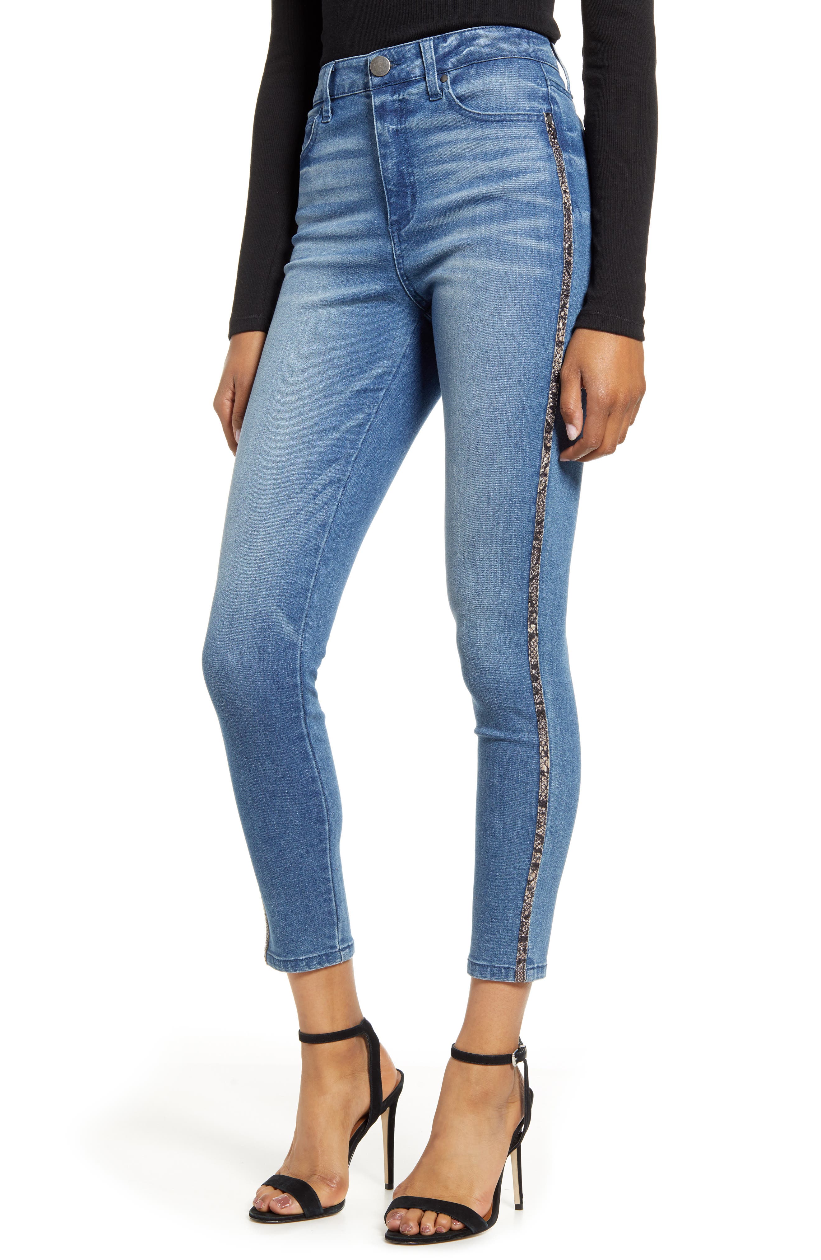 jeans with white stripe down the side
