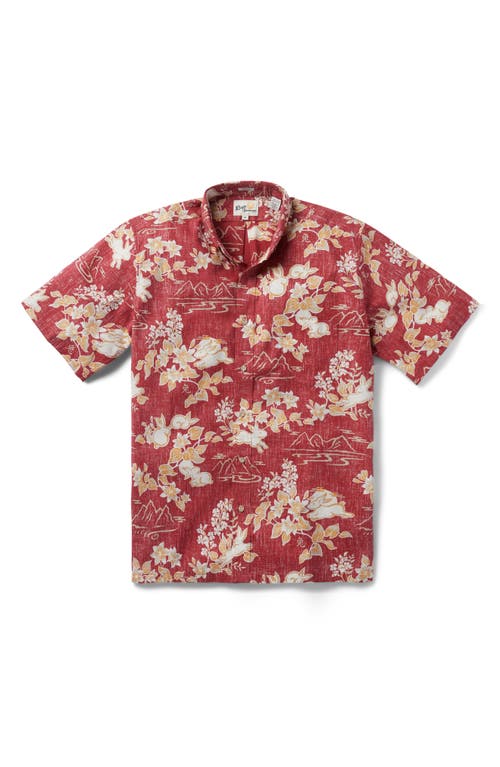 Reyn Spooner Classic Fit Year of the Rabbit Short Sleeve Button-Down Shirt in Earth Red