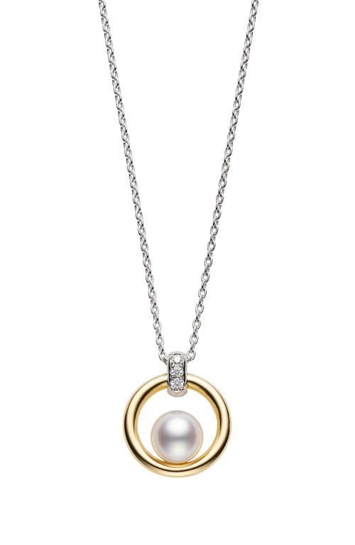 MIKIMOTO MIKIMOTO CULTURED PEARL PENDANT NECKLACE 