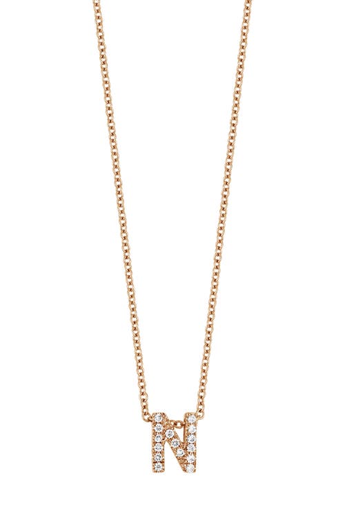 18k Gold Pavé Diamond Initial Pendant Necklace in Rose Gold - N