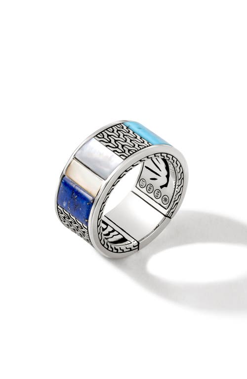 Classic Chain Mixed Stone Band Ring in Silver/Blue