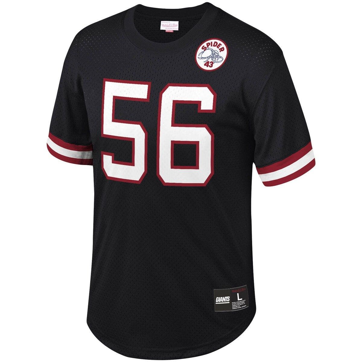 Mitchell & Ness Walter Payton Chicago Bears Retired Player Name & Number  Mesh Hoodie T-shirt At Nordstrom in Blue for Men