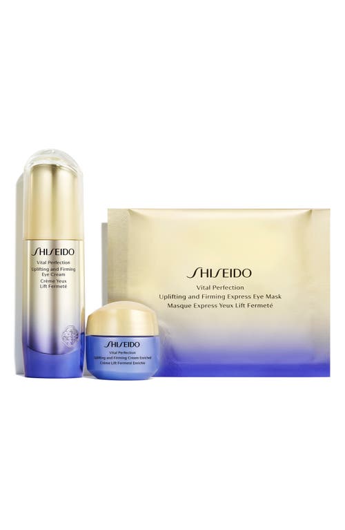 Shiseido Firmer Under Eyes Kit USD $134 Value