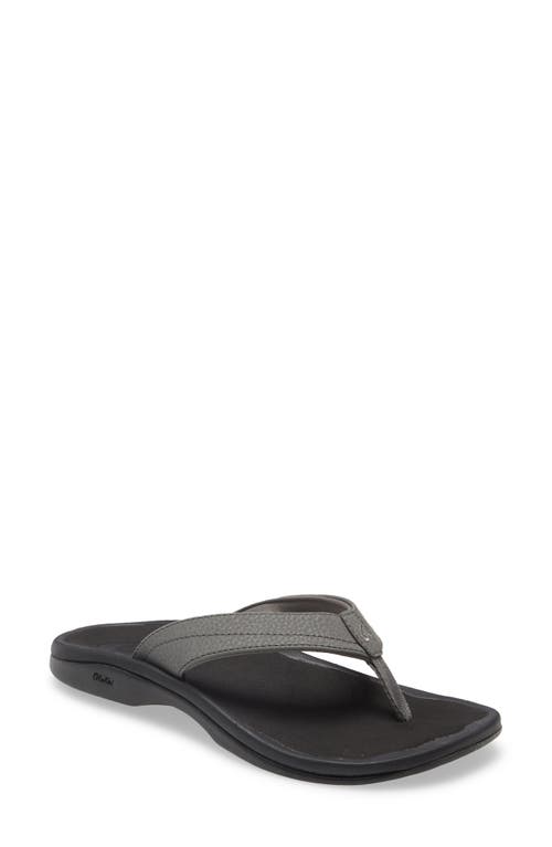 Shop Olukai Ohana Flip Flop In Charcoal/onyx