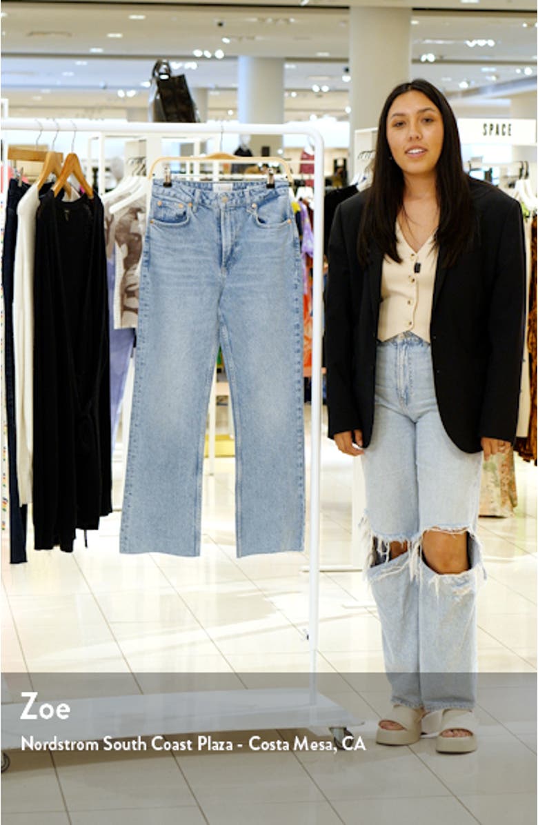 Sunset High Waist Crop Flare Jeans, sales video thumbnail