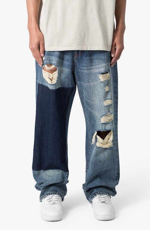 Shop Mnml Ultra Baggy One Knee Thrashed Ripped Jeans In Blue