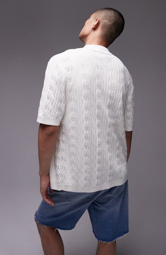 Shop Topman Wavy Rib Short Sleeve Cardigan In White Multi