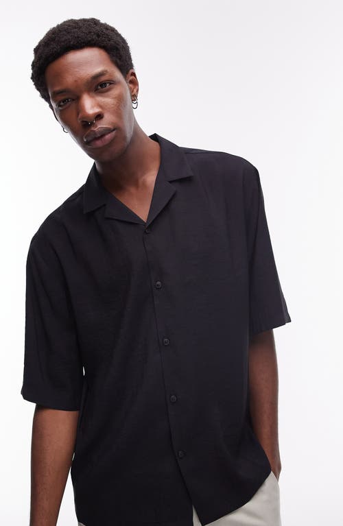 Shop Topman Relaxed Satin Camp Shirt In Black