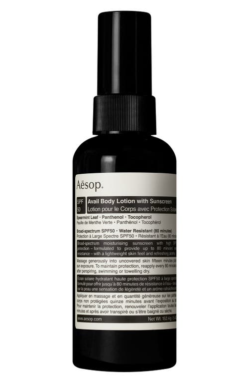 Aesop Avail Body Lotion with Sunscreen in None at Nordstrom