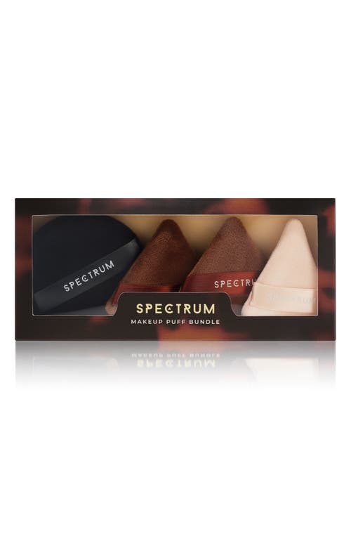 Spectrum Pantherine Pro 4-piece Velvet Puff Set In Beige