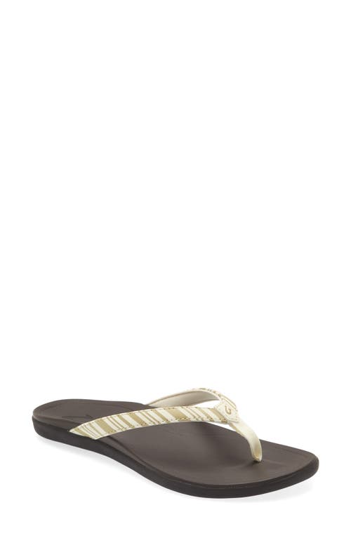 Ho Opio Flip Flop in Clay /Stripe