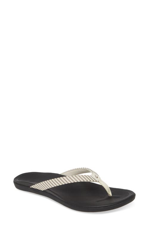 Ho Opio Flip Flop in Bone/Stripe