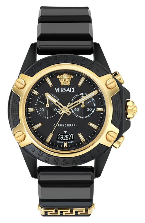 Versace Icon Active Silicone Strap Watch, 44mm In Transparent Black