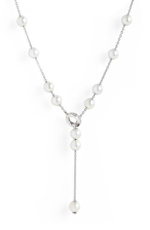 Mikimoto Pearls in Motion Diamond Clasp A+ Pearl Necklace in White Gold/Pearl