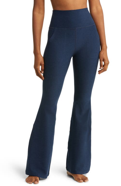 Beyond Yoga Space Dye High Waist All Day Flare Leggings in Nocturnal Navy