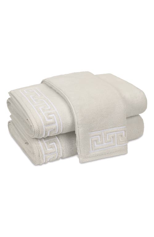 Matouk Adelphi Cotton Bath Towel in Ivory at Nordstrom