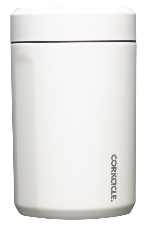 Corkcicle Keep Fresh Coffee Canister In Oatmilk