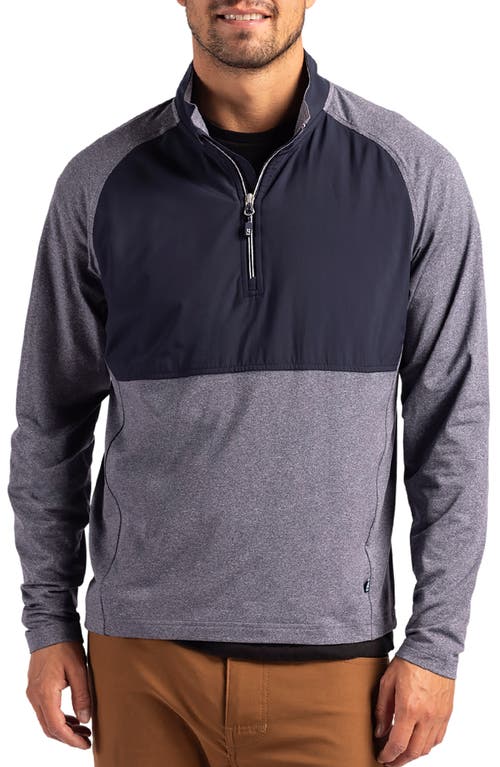 Cutter & Buck Men's Adapt Quarter Zip Wind Resistant Knit Pullover in Navy Blue Heather/navy Blue 