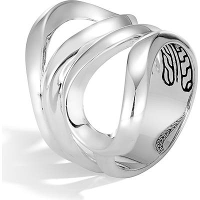 John Hardy Asli Classic Chain Link Ring