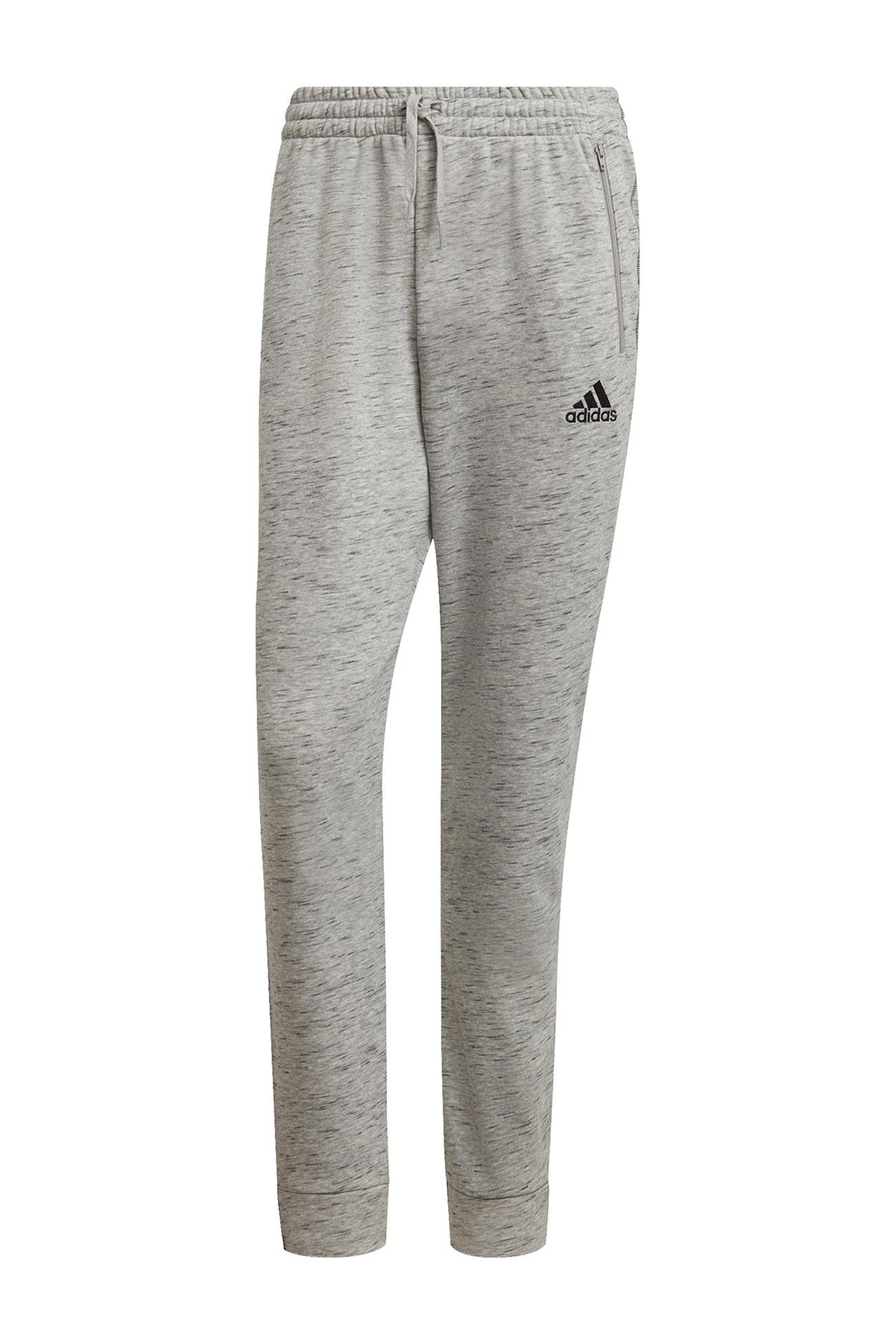 adidas Active Sweatpants Nordstrom Rack