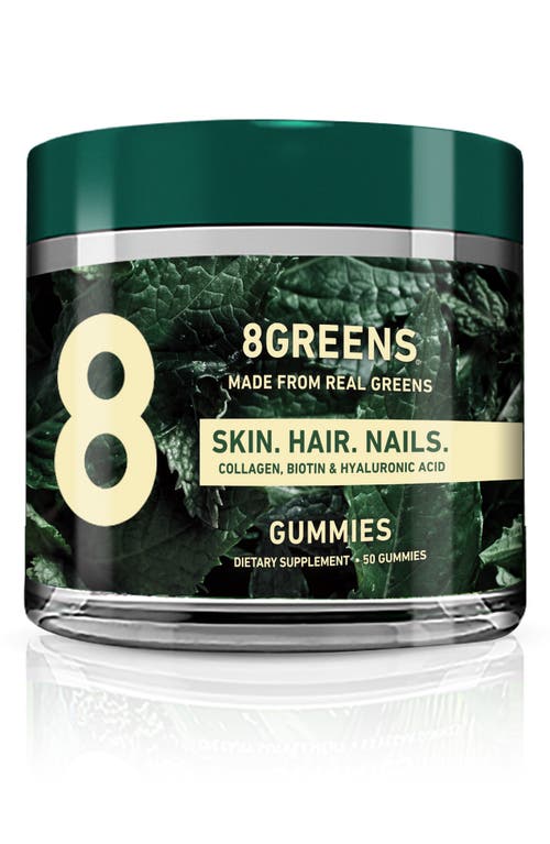 8Greens 2-Pack Skin Hair & Nails Gummies