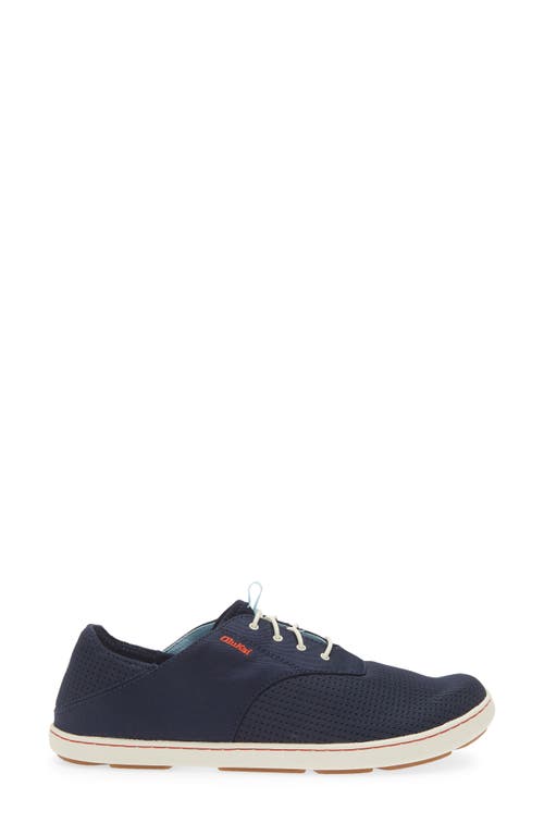 Olukai Nohea Moku Sneaker In Deepest Depths/white Sand