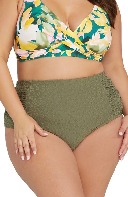 Artesands Botticelli High Waist Bikini Bottoms in Khaki at Nordstrom, Size 8 Us