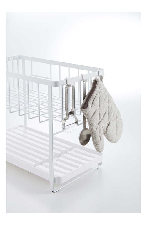 Yamazaki Tower 2 Level Dish Drainer Rack In White