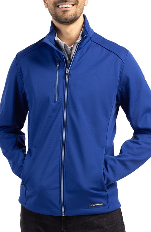 Evoke Water Resistant Full Zip Jacket in Tour Blue